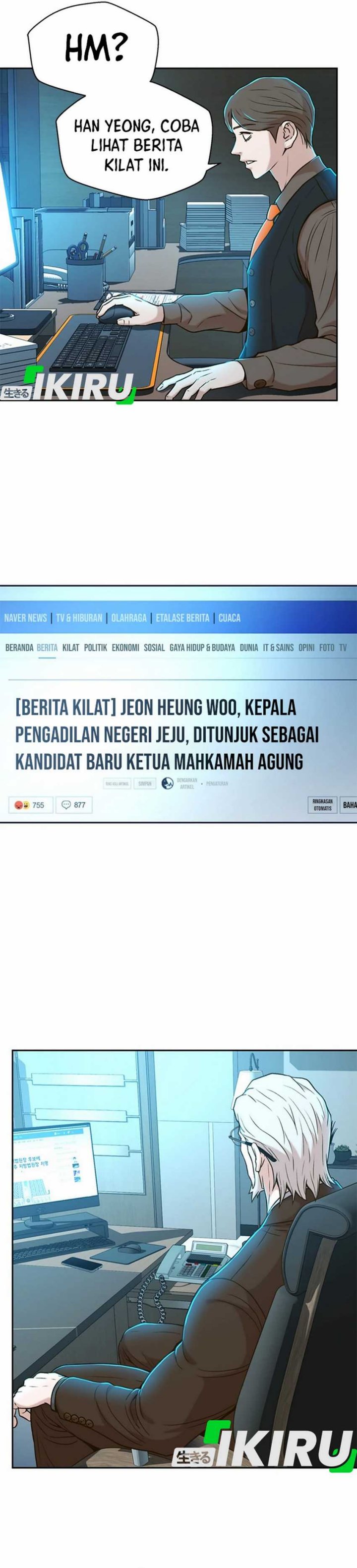 Judge Lee Han Young Chapter 30 Gambar 11