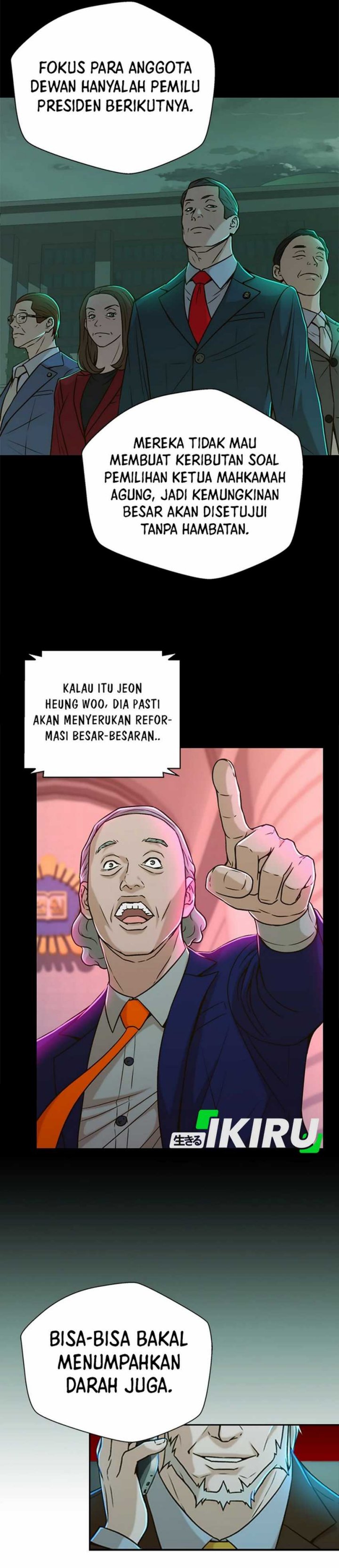 Judge Lee Han Young Chapter 30 Gambar 14