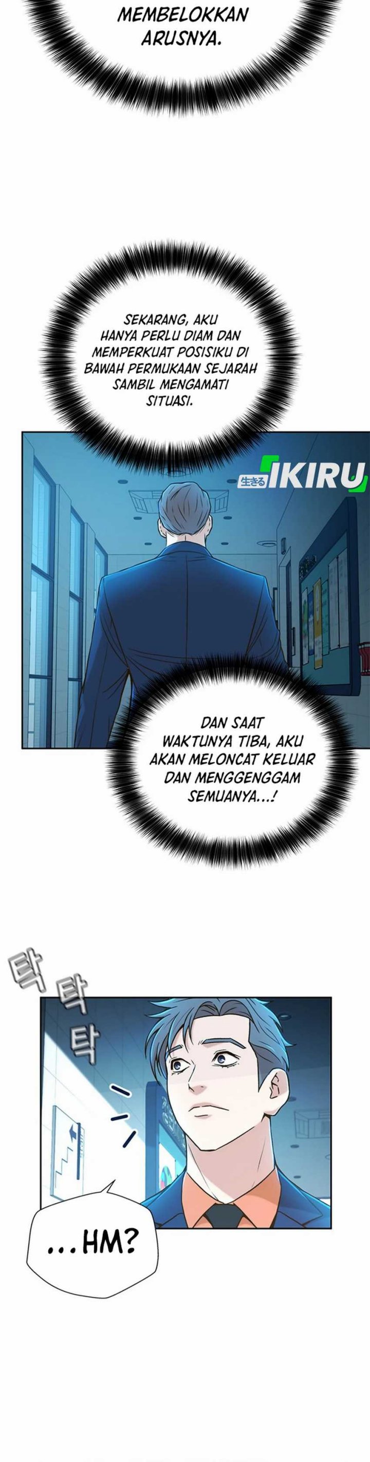 Judge Lee Han Young Chapter 30 Gambar 21