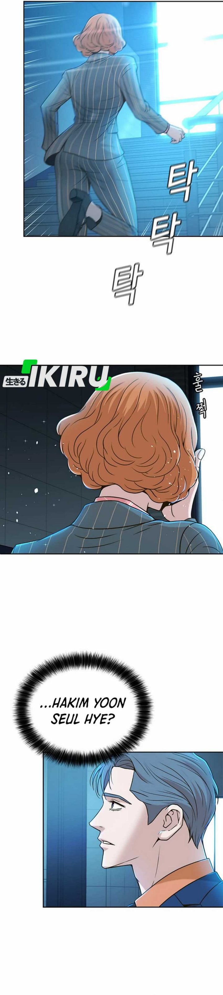 Judge Lee Han Young Chapter 30 Gambar 22
