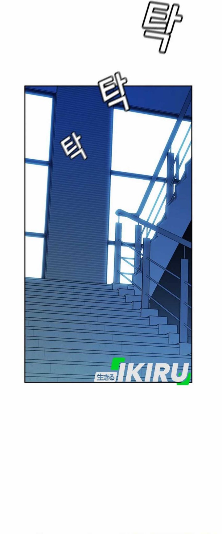 Judge Lee Han Young Chapter 30 Gambar 23