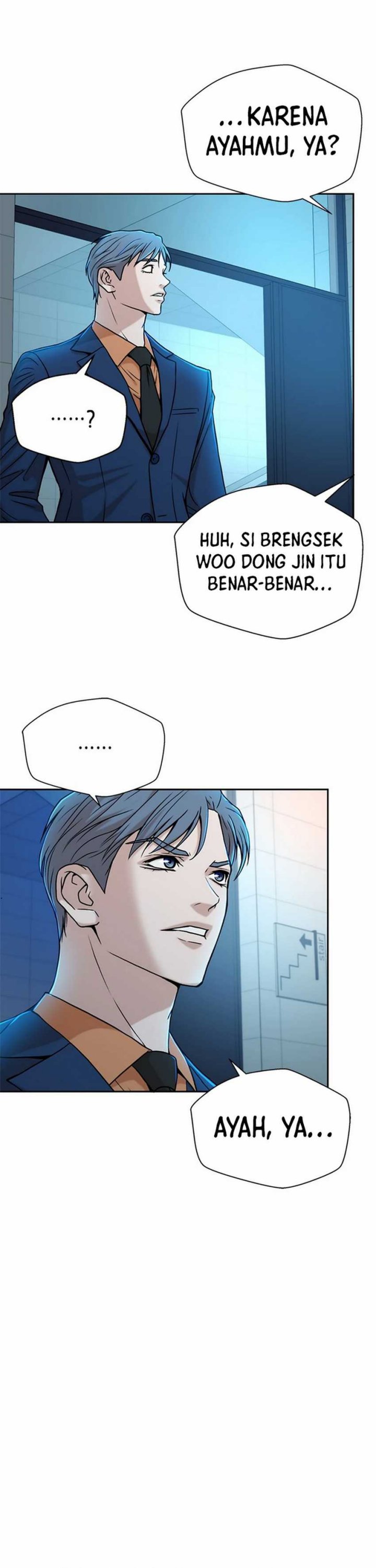 Judge Lee Han Young Chapter 30 Gambar 30