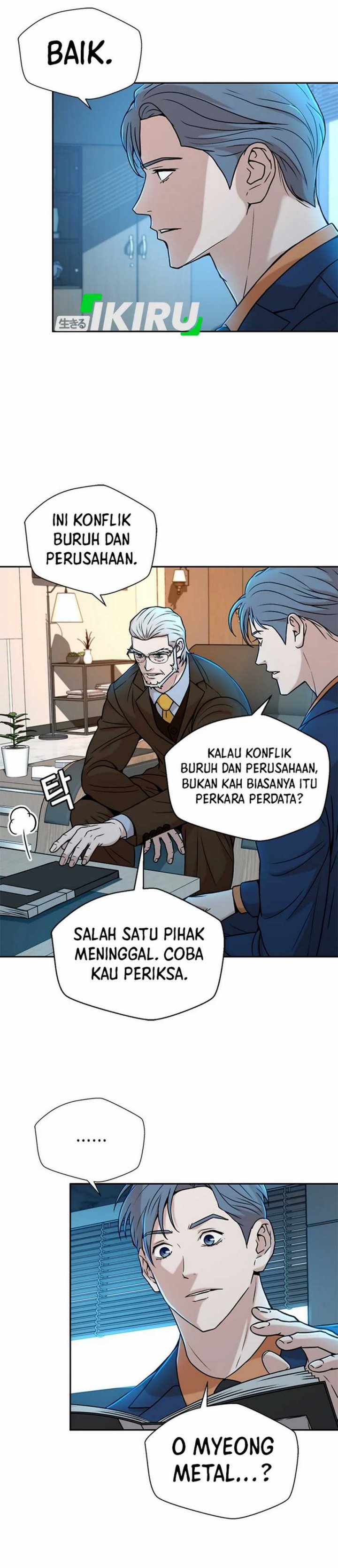 Judge Lee Han Young Chapter 30 Gambar 32