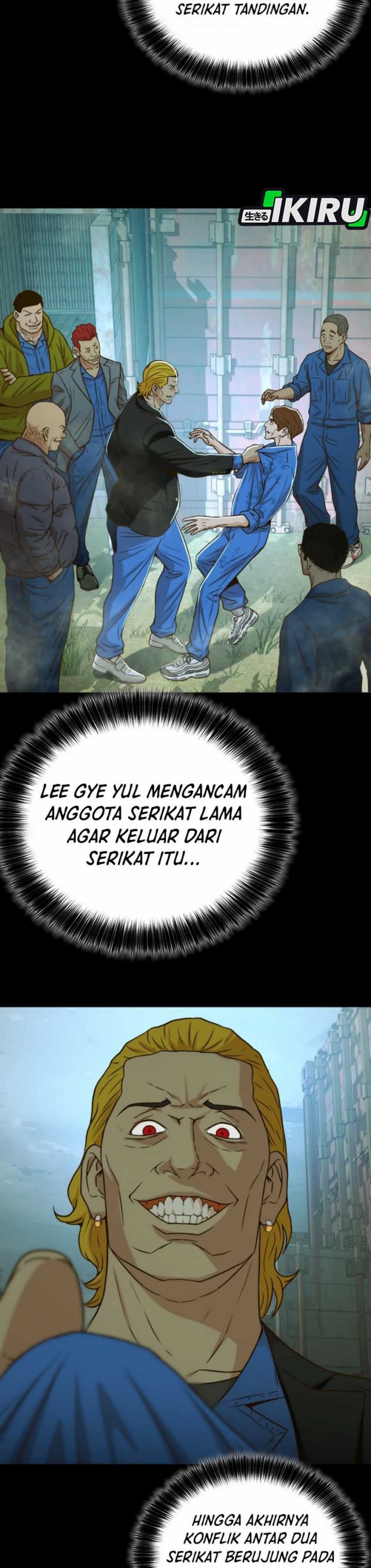 Judge Lee Han Young Chapter 30 Gambar 36