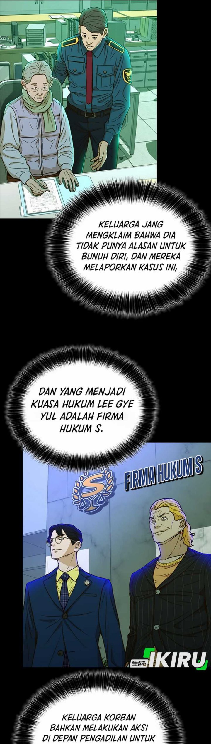 Judge Lee Han Young Chapter 30 Gambar 38