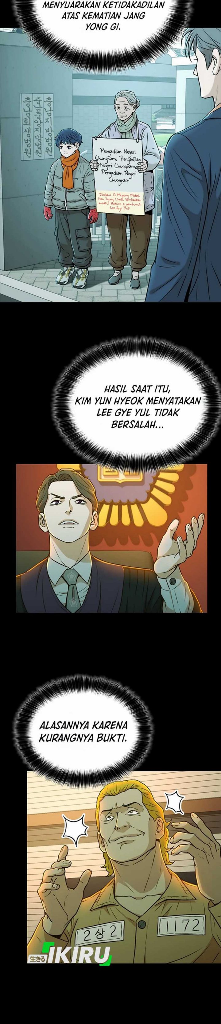 Judge Lee Han Young Chapter 30 Gambar 39