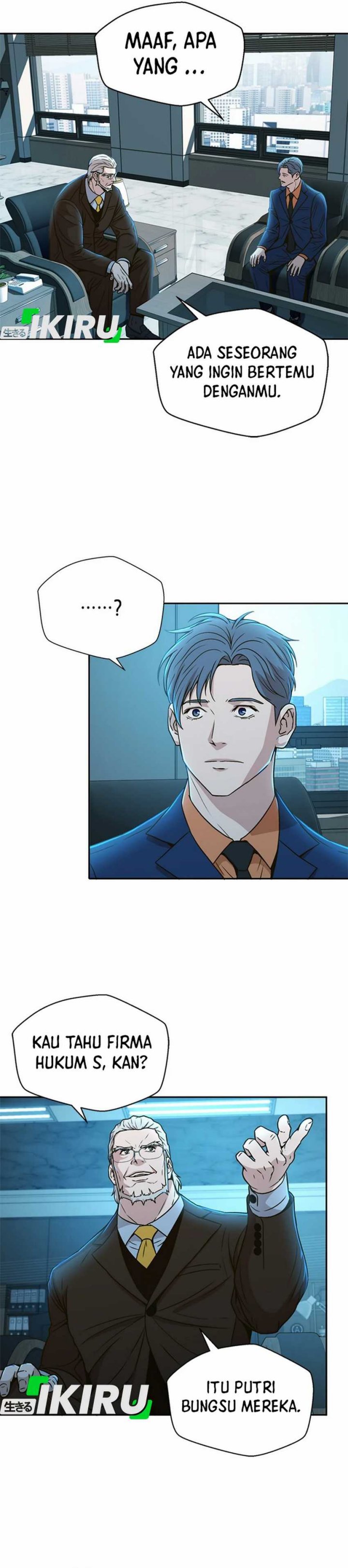 Judge Lee Han Young Chapter 30 Gambar 42