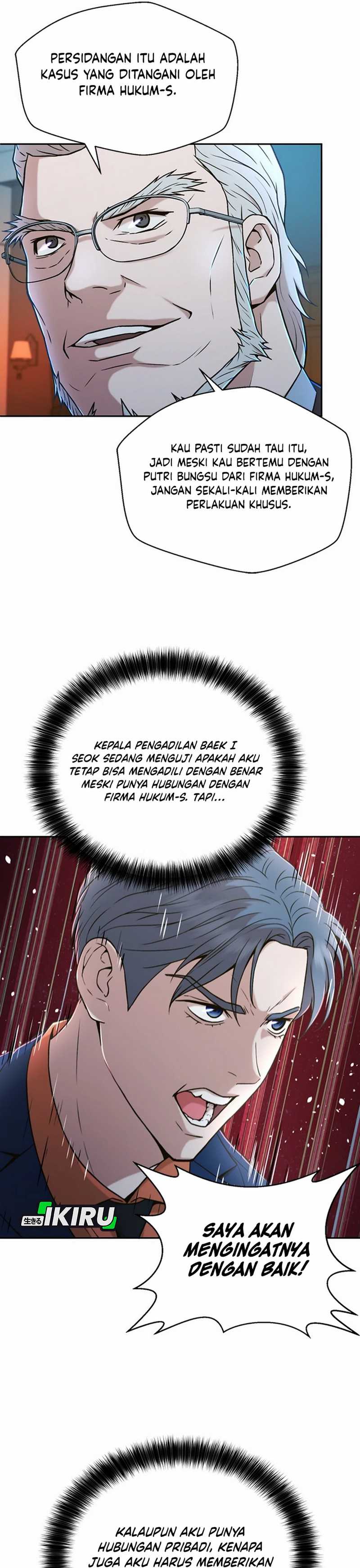 Judge Lee Han Young Chapter 31 Gambar 7