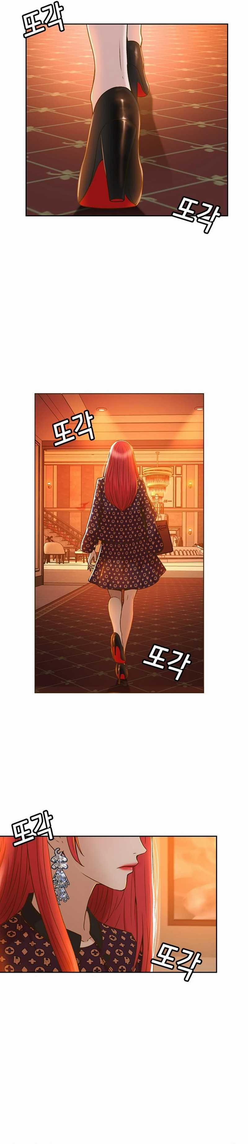 Judge Lee Han Young Chapter 31 Gambar 15