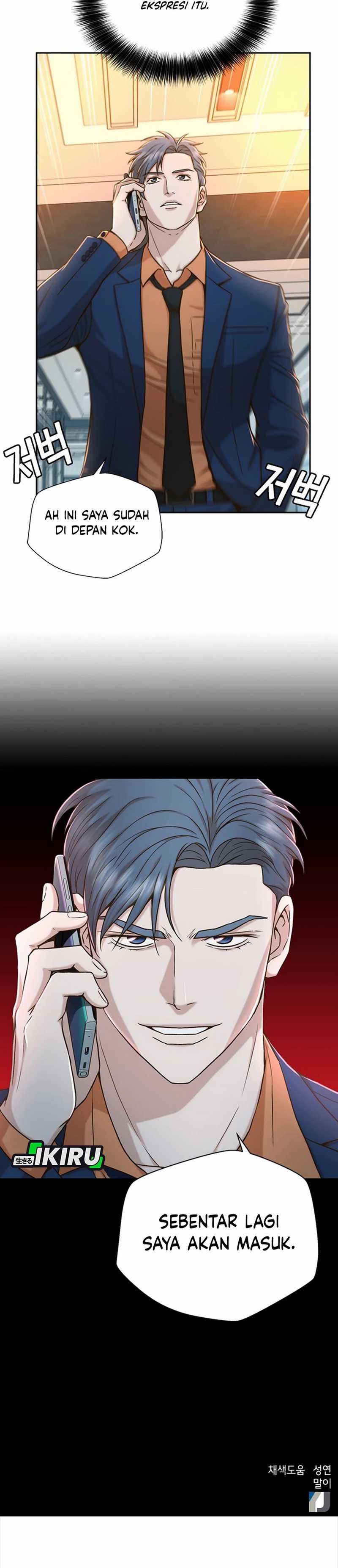 Judge Lee Han Young Chapter 31 Gambar 32