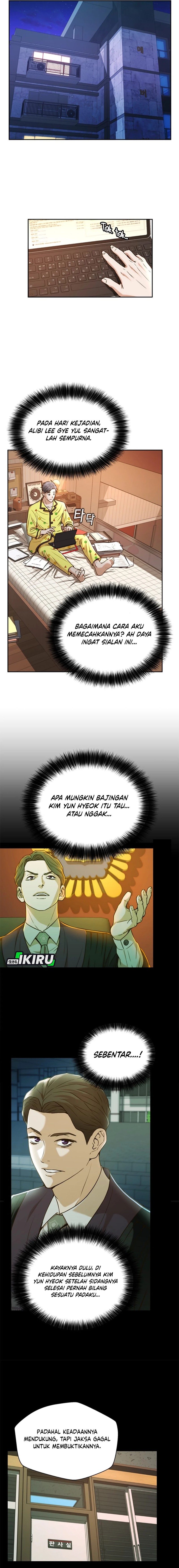 Judge Lee Han Young Chapter 32 Gambar 15