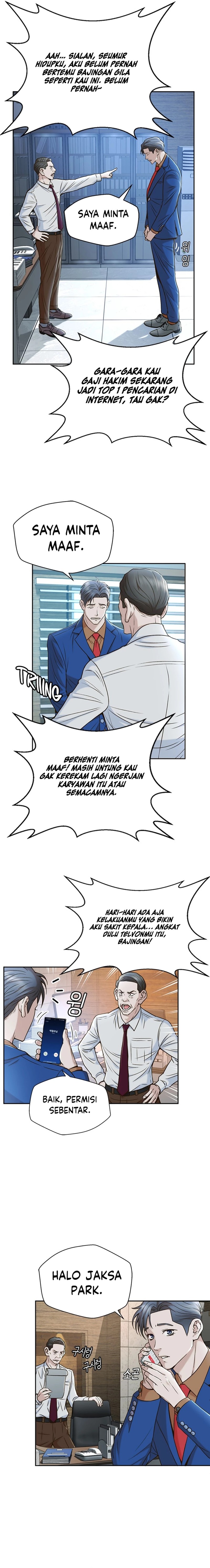 Judge Lee Han Young Chapter 33 Gambar 5