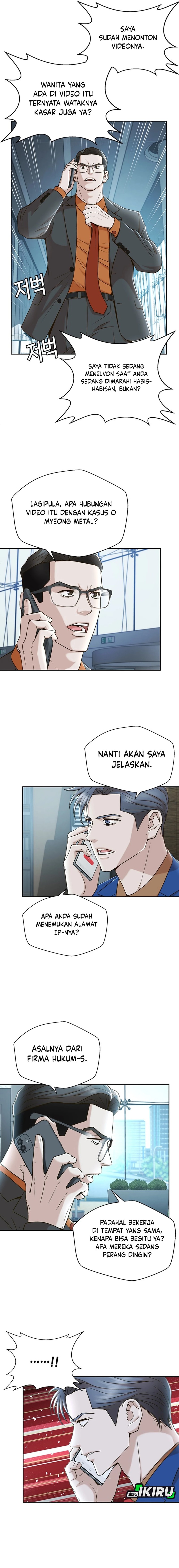Judge Lee Han Young Chapter 33 Gambar 6