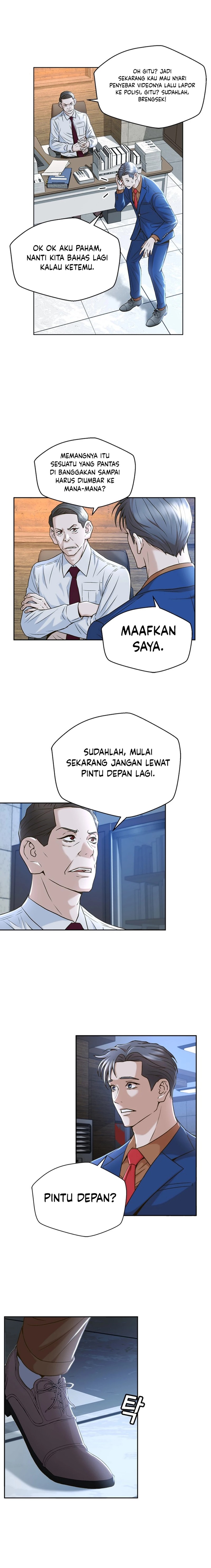 Judge Lee Han Young Chapter 33 Gambar 7