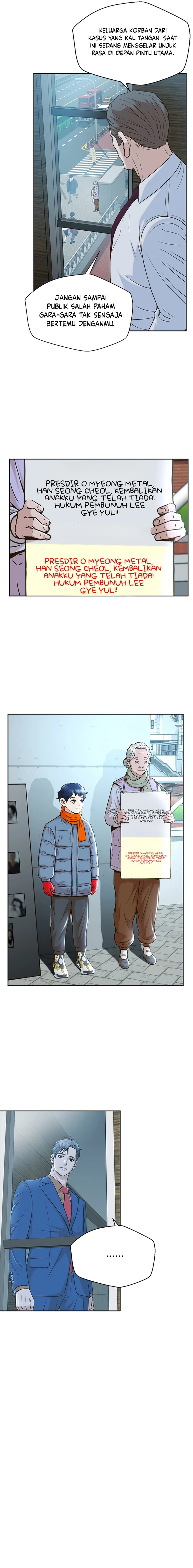 Judge Lee Han Young Chapter 33 Gambar 8