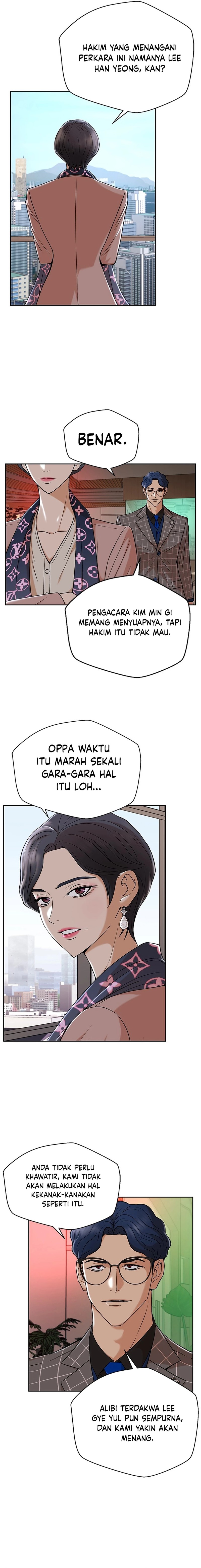 Judge Lee Han Young Chapter 33 Gambar 12