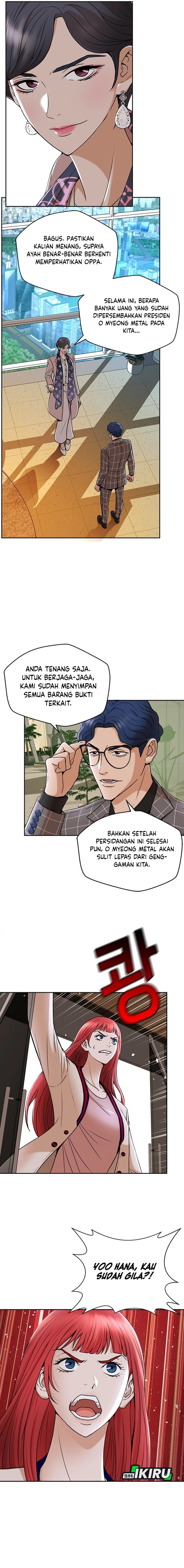 Judge Lee Han Young Chapter 33 Gambar 13