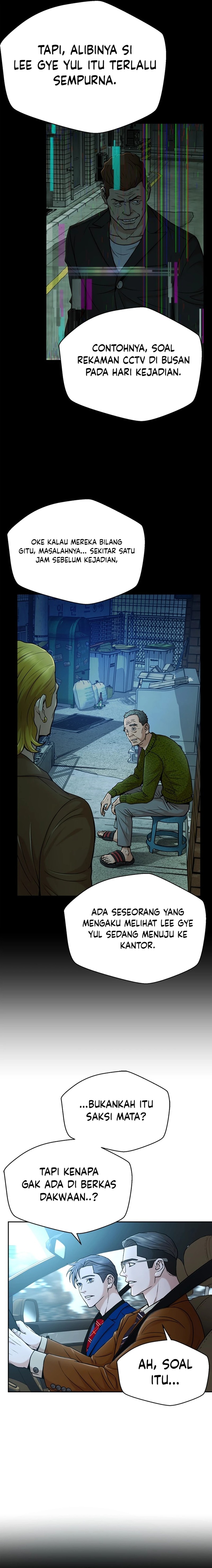 Judge Lee Han Young Chapter 33 Gambar 21