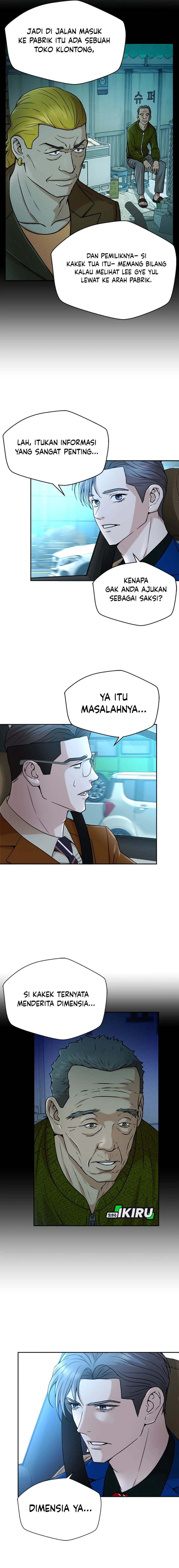 Judge Lee Han Young Chapter 33 Gambar 22