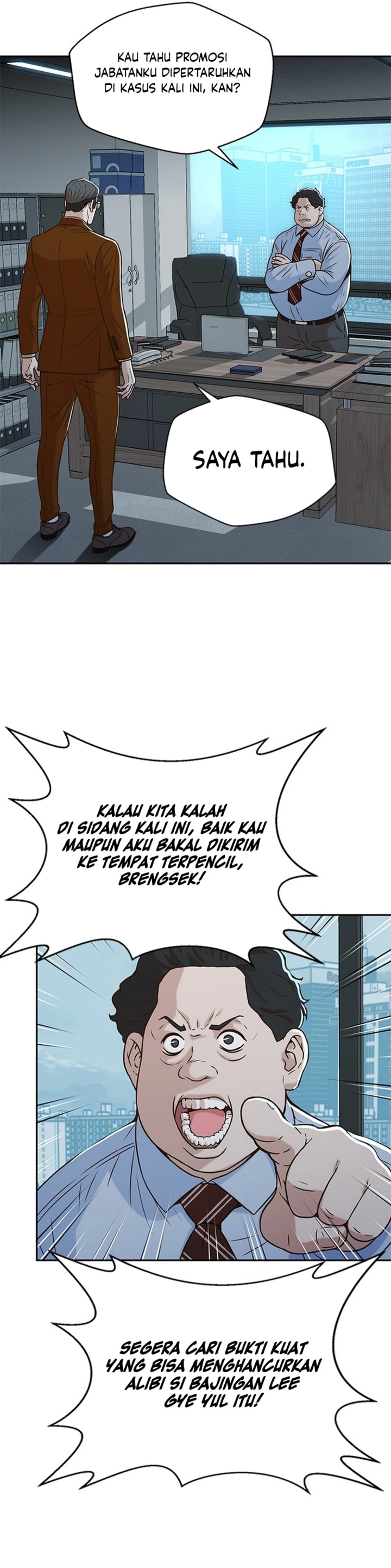 Judge Lee Han Young Chapter 34 Gambar 2