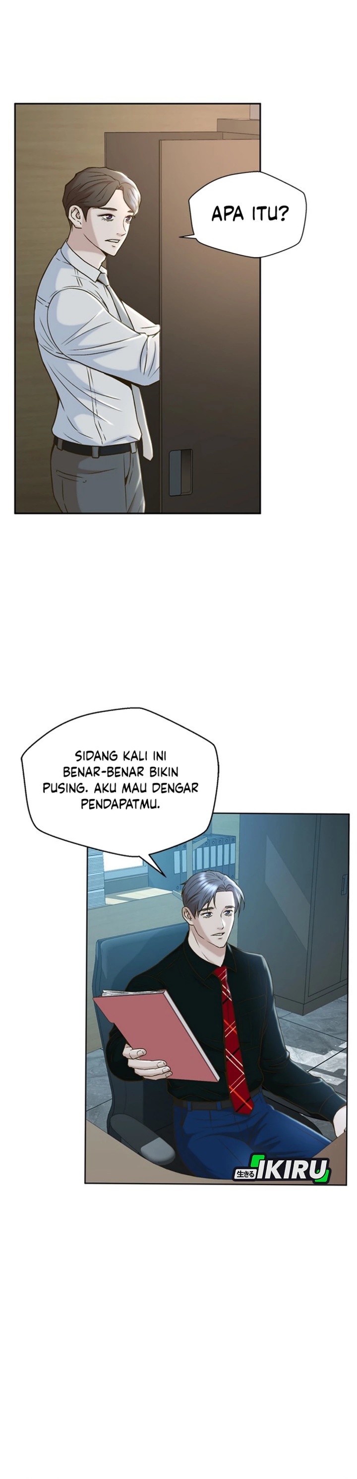 Judge Lee Han Young Chapter 34 Gambar 7
