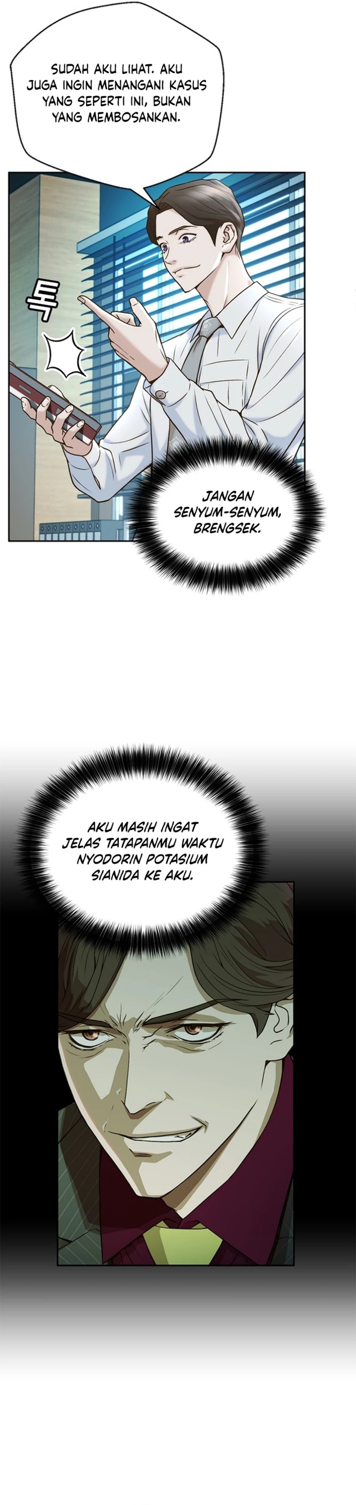 Judge Lee Han Young Chapter 34 Gambar 11