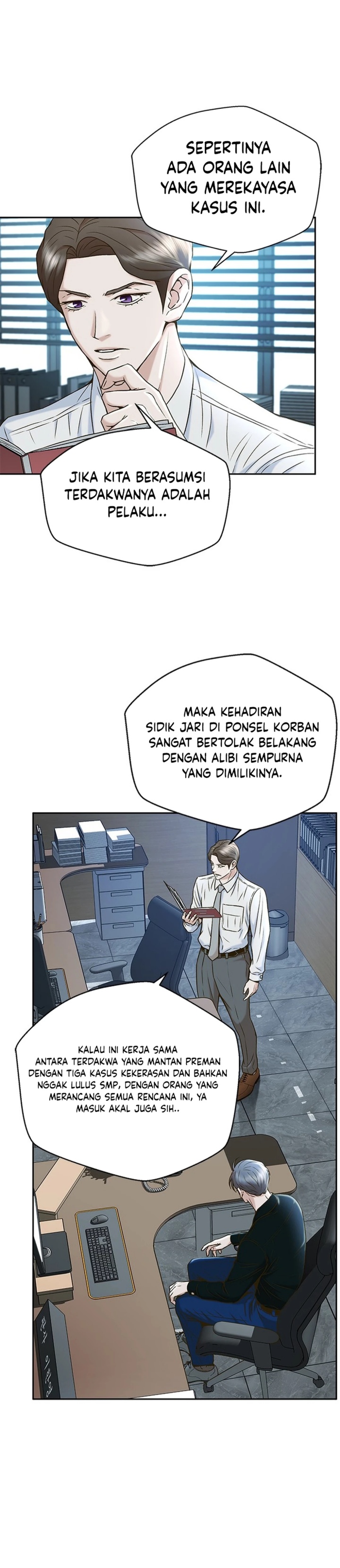 Judge Lee Han Young Chapter 34 Gambar 13