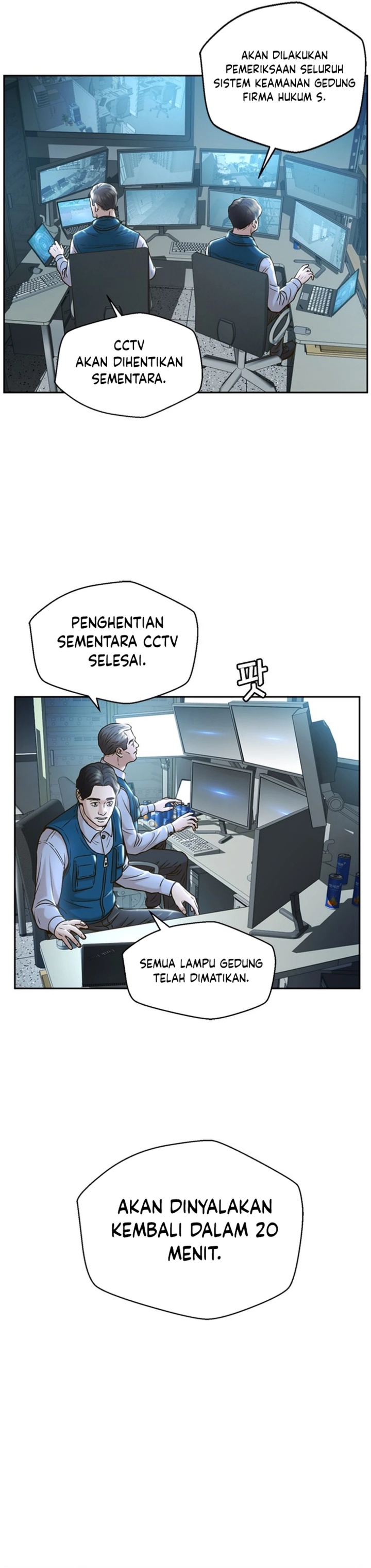 Judge Lee Han Young Chapter 34 Gambar 19