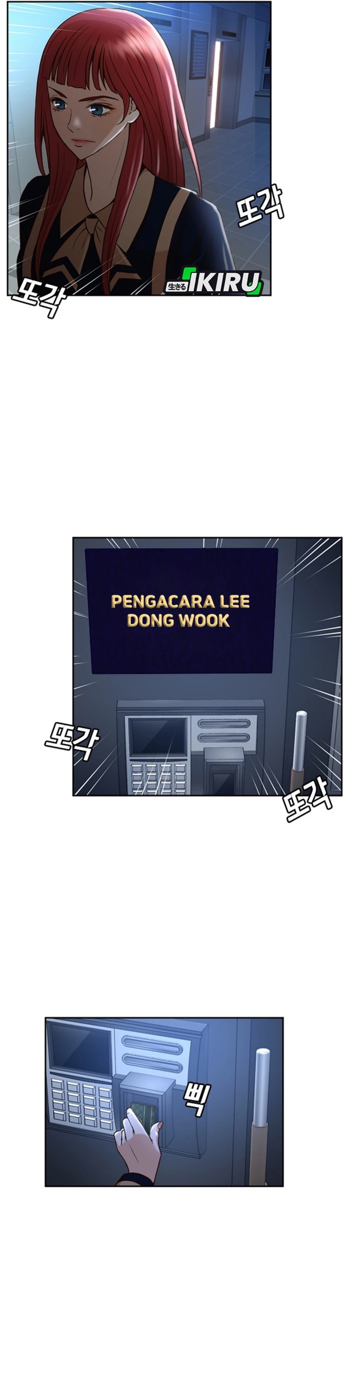 Judge Lee Han Young Chapter 34 Gambar 22