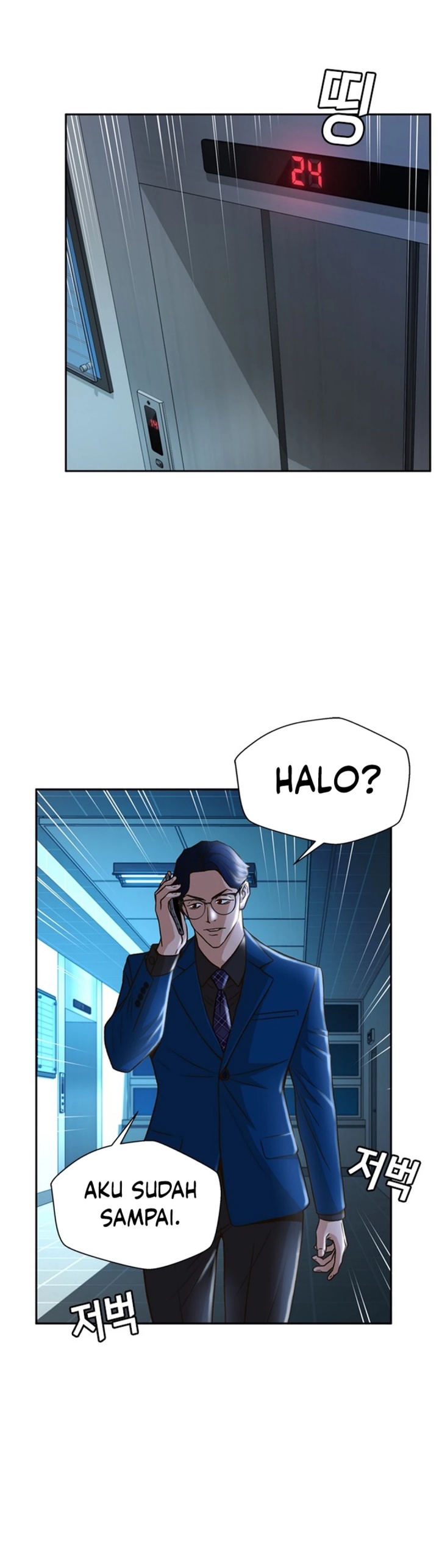 Judge Lee Han Young Chapter 34 Gambar 25
