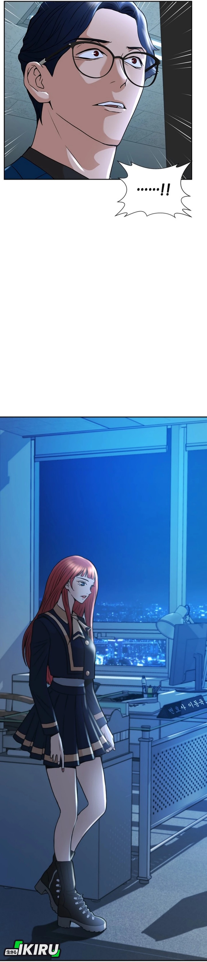 Judge Lee Han Young Chapter 34 Gambar 29