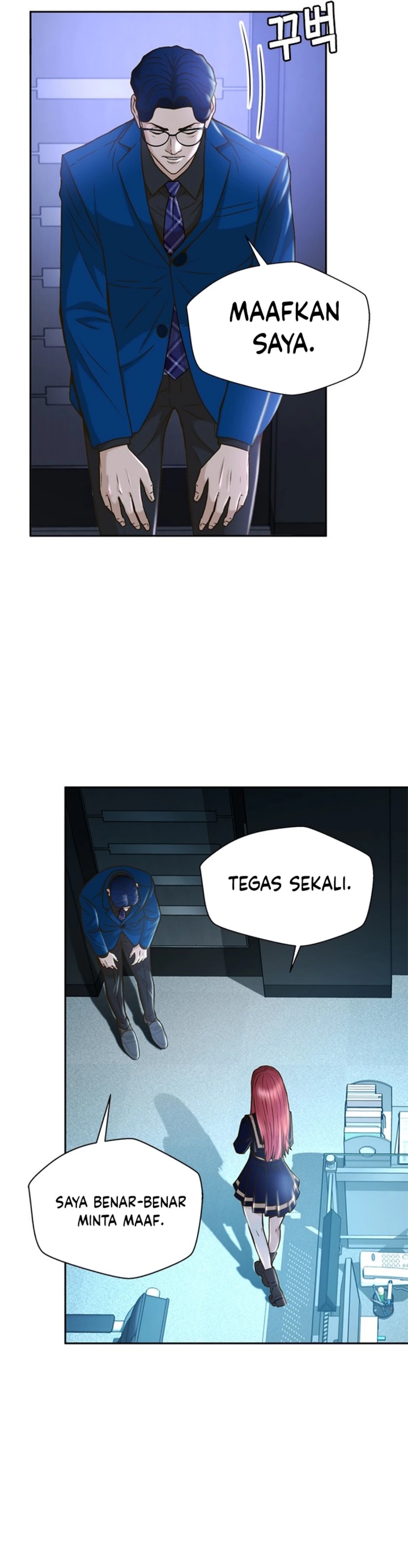 Judge Lee Han Young Chapter 34 Gambar 37