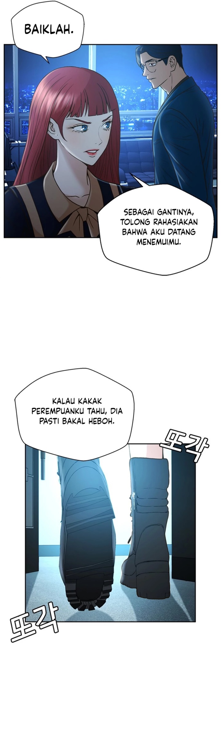 Judge Lee Han Young Chapter 34 Gambar 39