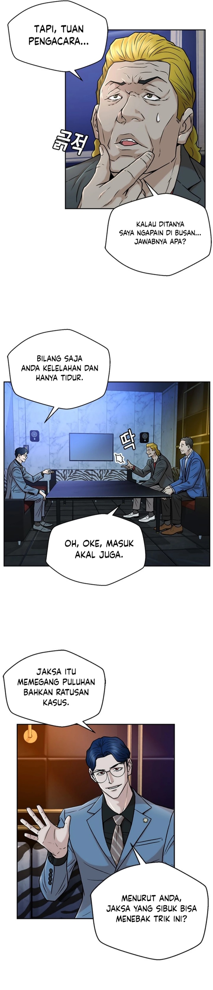 Judge Lee Han Young Chapter 35 Gambar 10