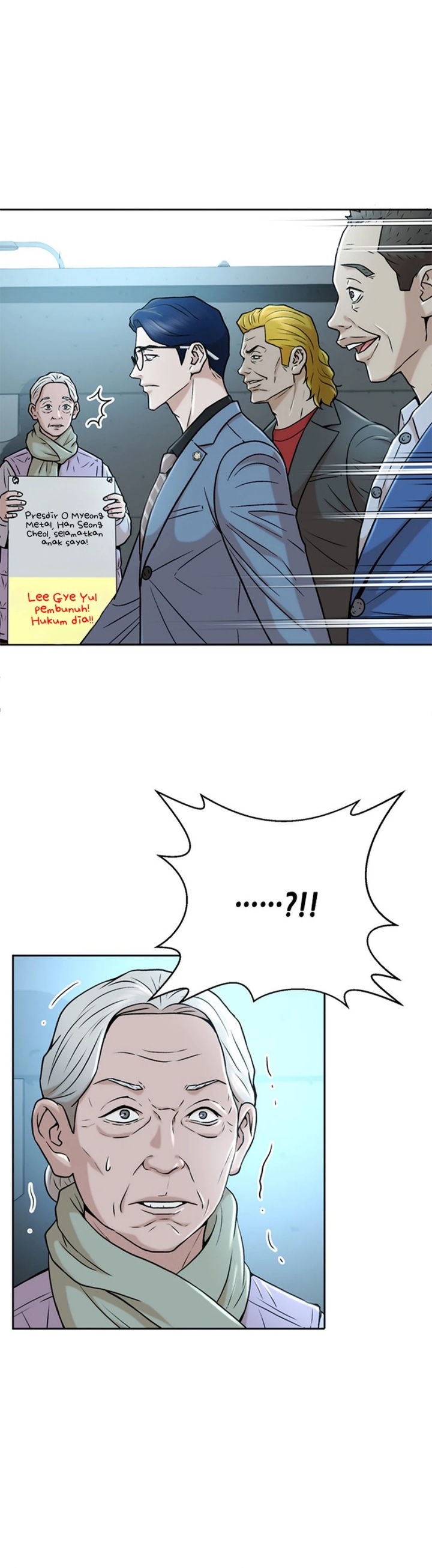 Judge Lee Han Young Chapter 35 Gambar 14