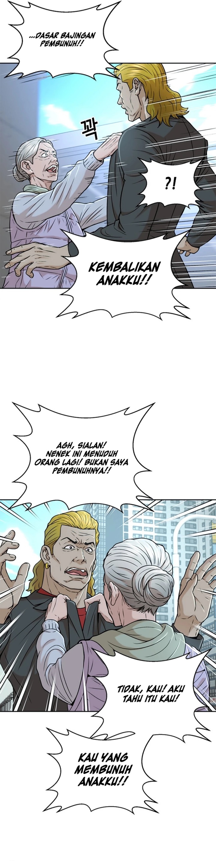 Judge Lee Han Young Chapter 35 Gambar 15
