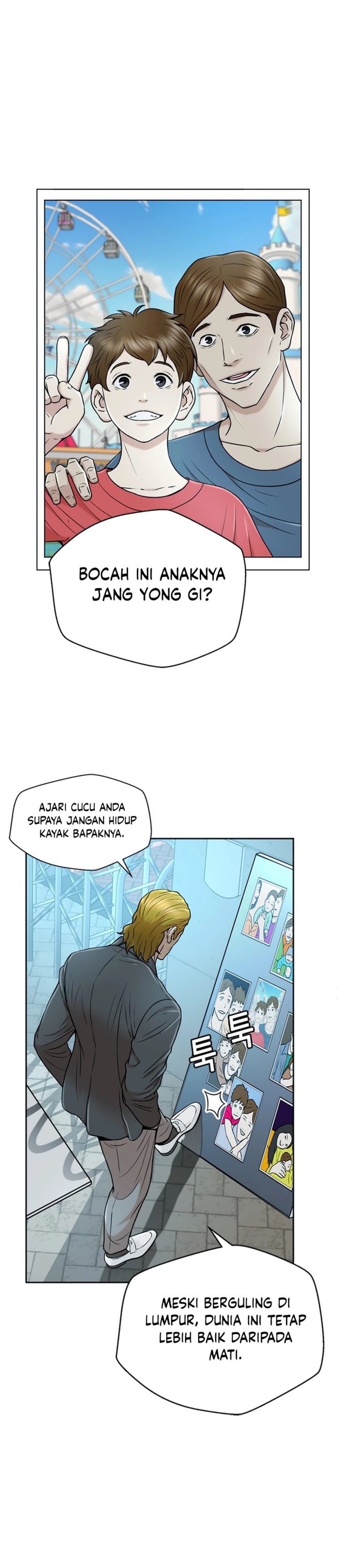 Judge Lee Han Young Chapter 35 Gambar 18