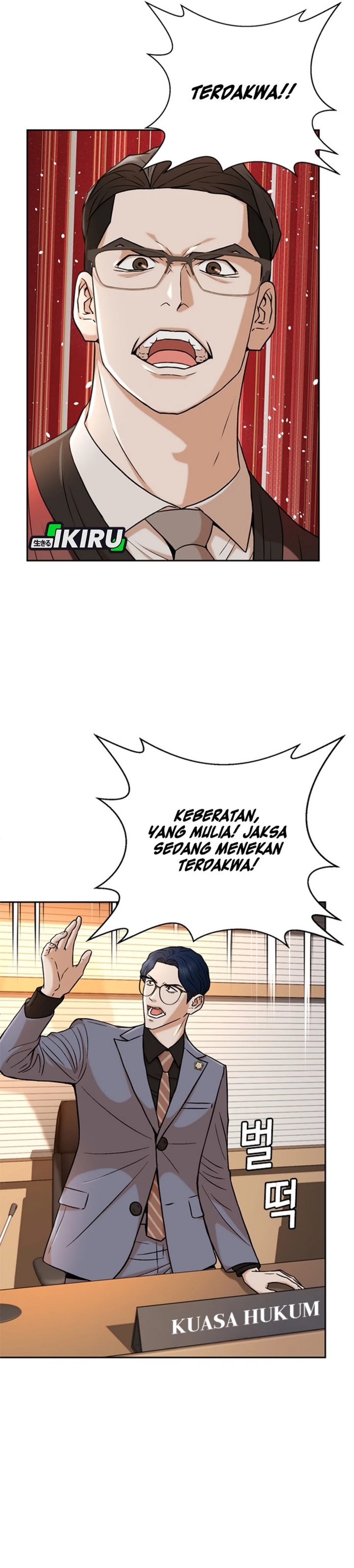 Judge Lee Han Young Chapter 35 Gambar 25