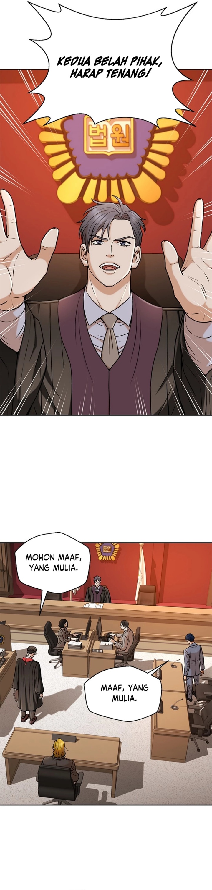 Judge Lee Han Young Chapter 35 Gambar 26