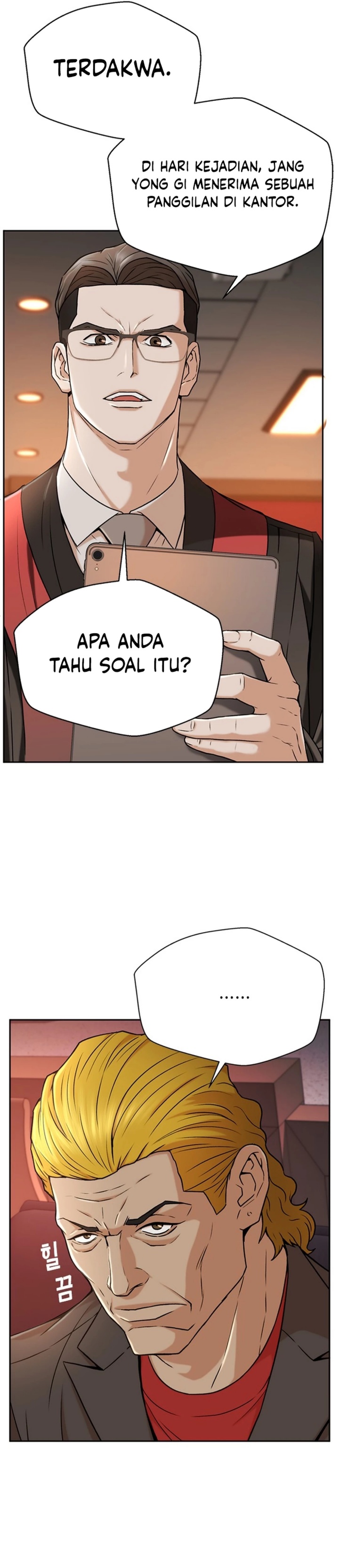 Judge Lee Han Young Chapter 35 Gambar 27
