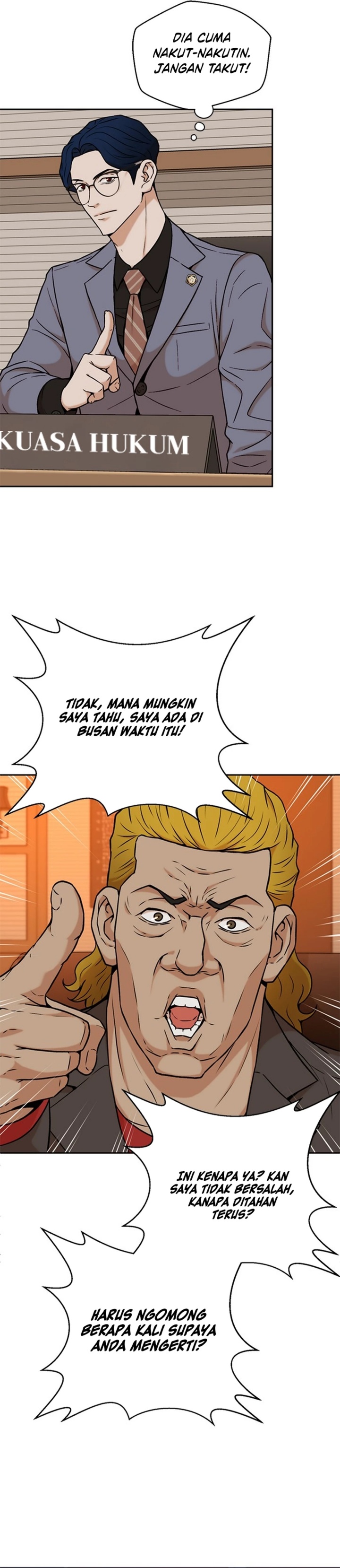 Judge Lee Han Young Chapter 35 Gambar 29