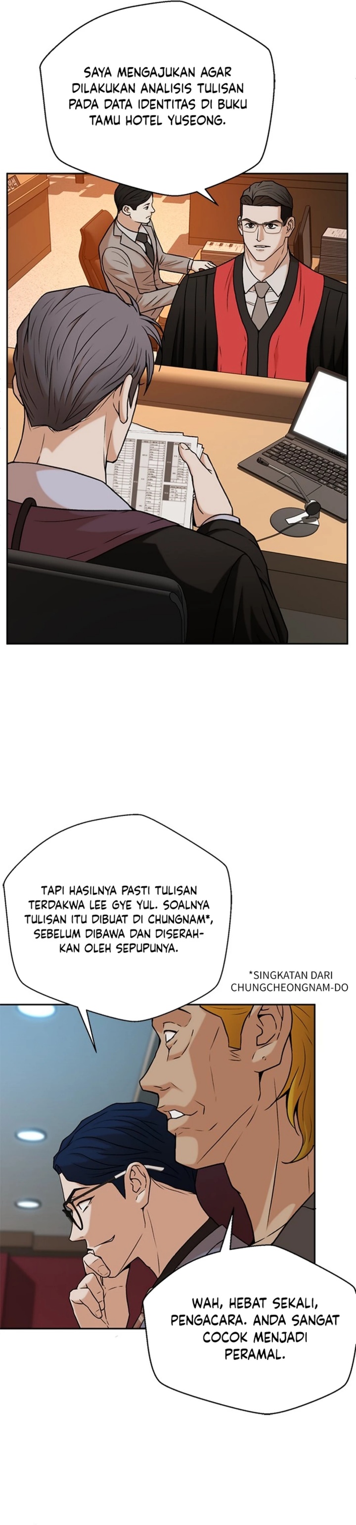 Judge Lee Han Young Chapter 35 Gambar 39