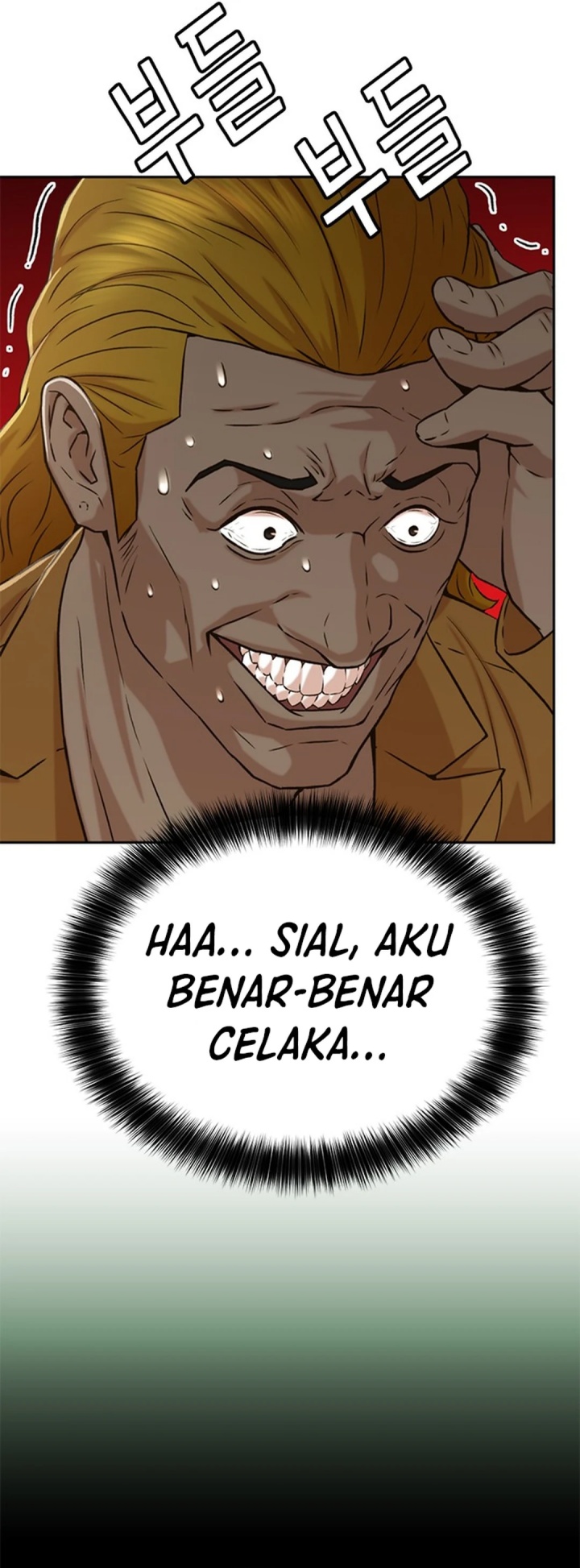 Judge Lee Han Young Chapter 38 Gambar 5