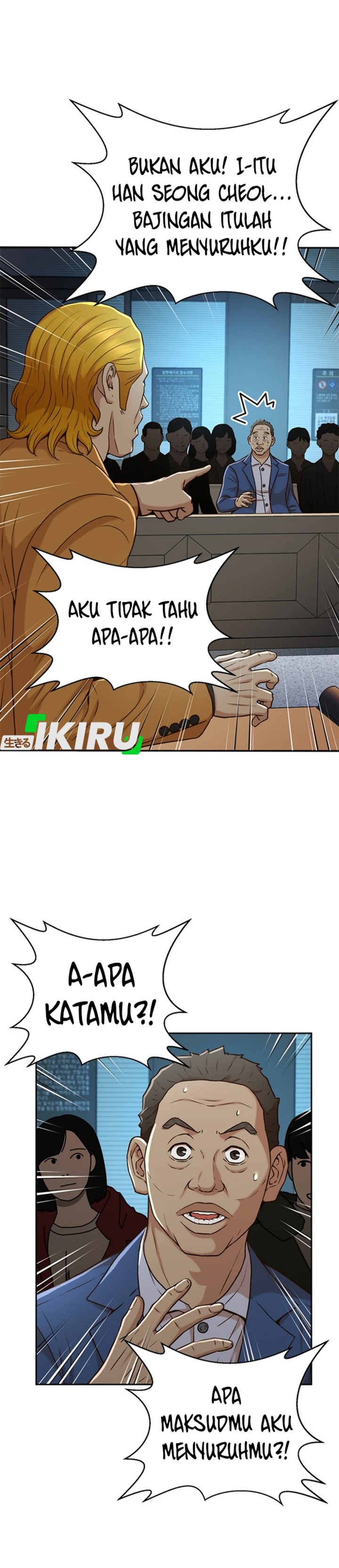 Judge Lee Han Young Chapter 38 Gambar 10