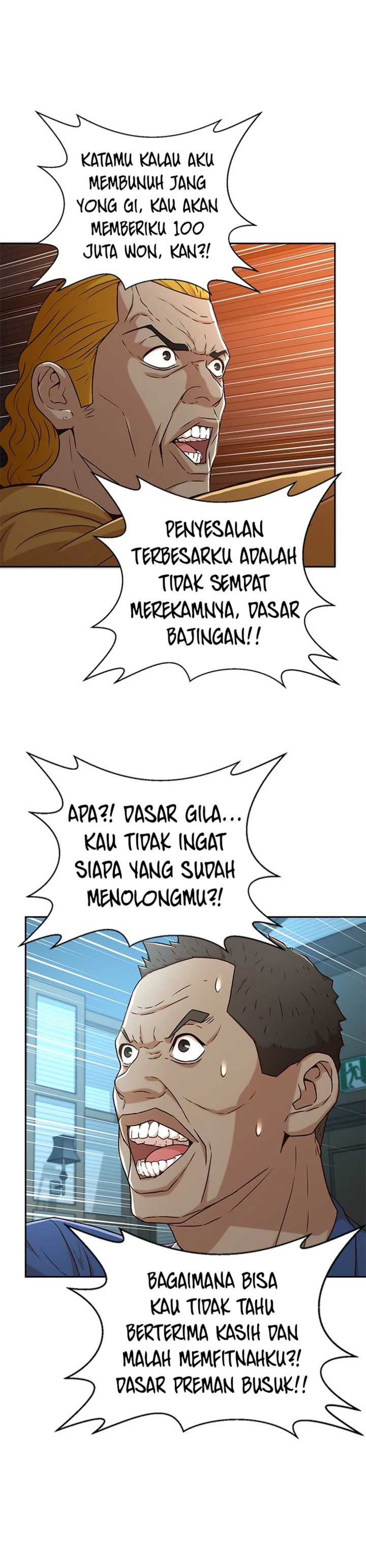 Judge Lee Han Young Chapter 38 Gambar 11