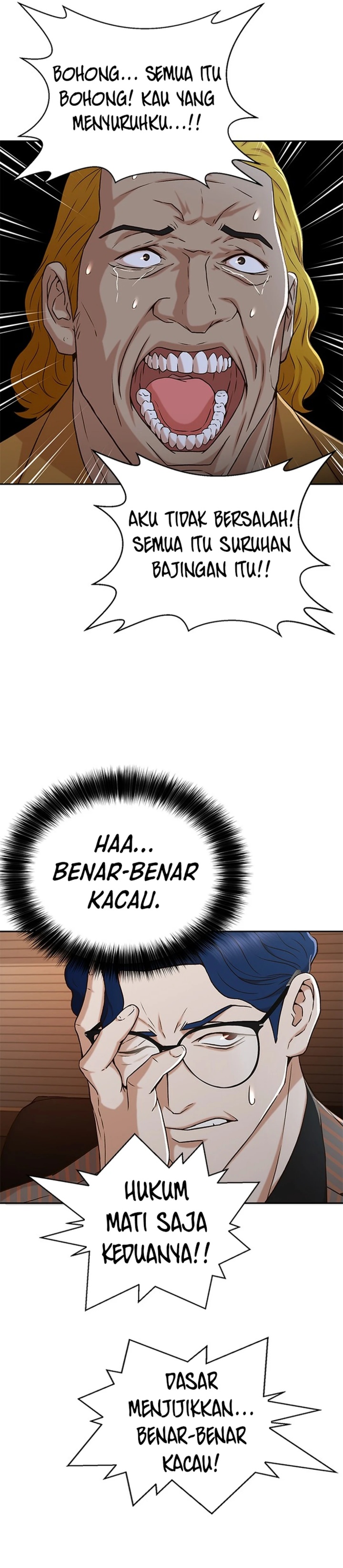 Judge Lee Han Young Chapter 38 Gambar 12