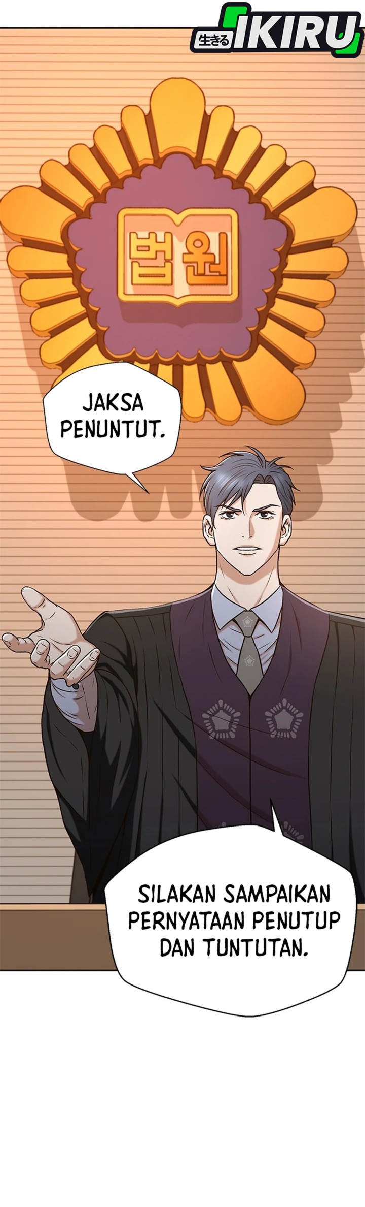 Judge Lee Han Young Chapter 38 Gambar 13