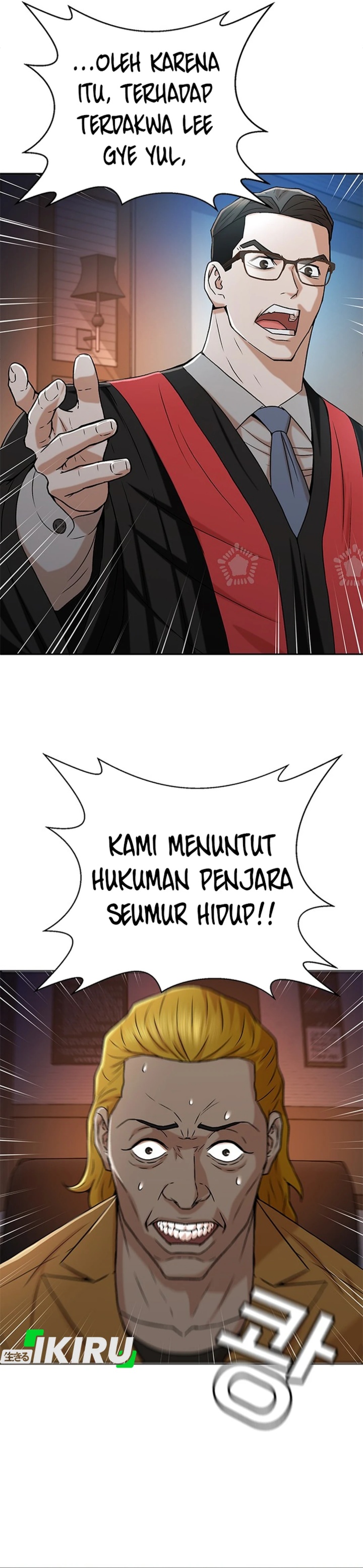 Judge Lee Han Young Chapter 38 Gambar 14