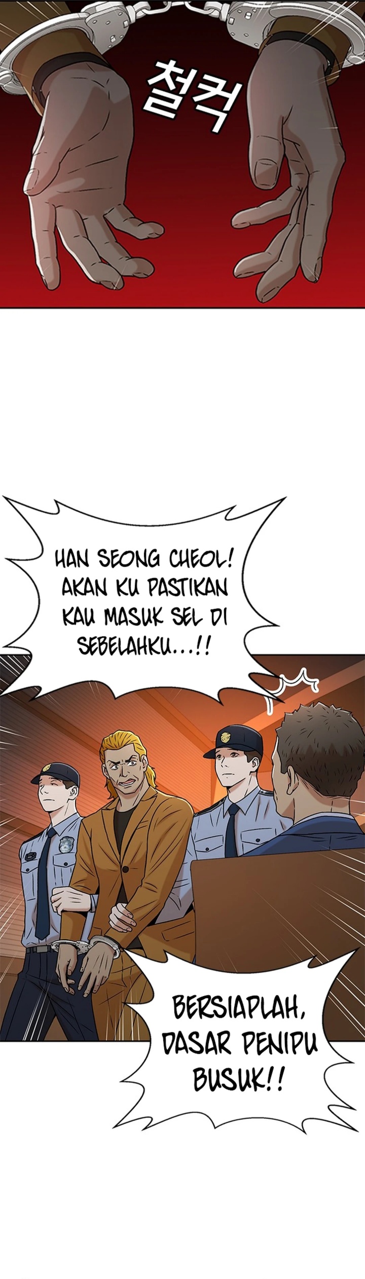 Judge Lee Han Young Chapter 38 Gambar 15