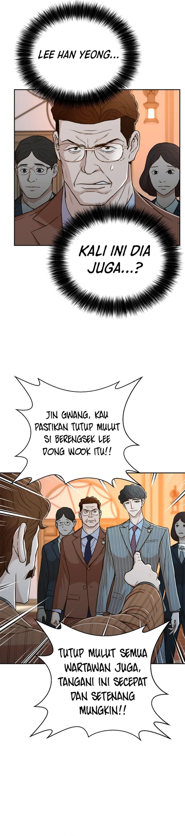 Judge Lee Han Young Chapter 38 Gambar 38